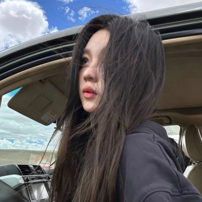 当你照亮我海报